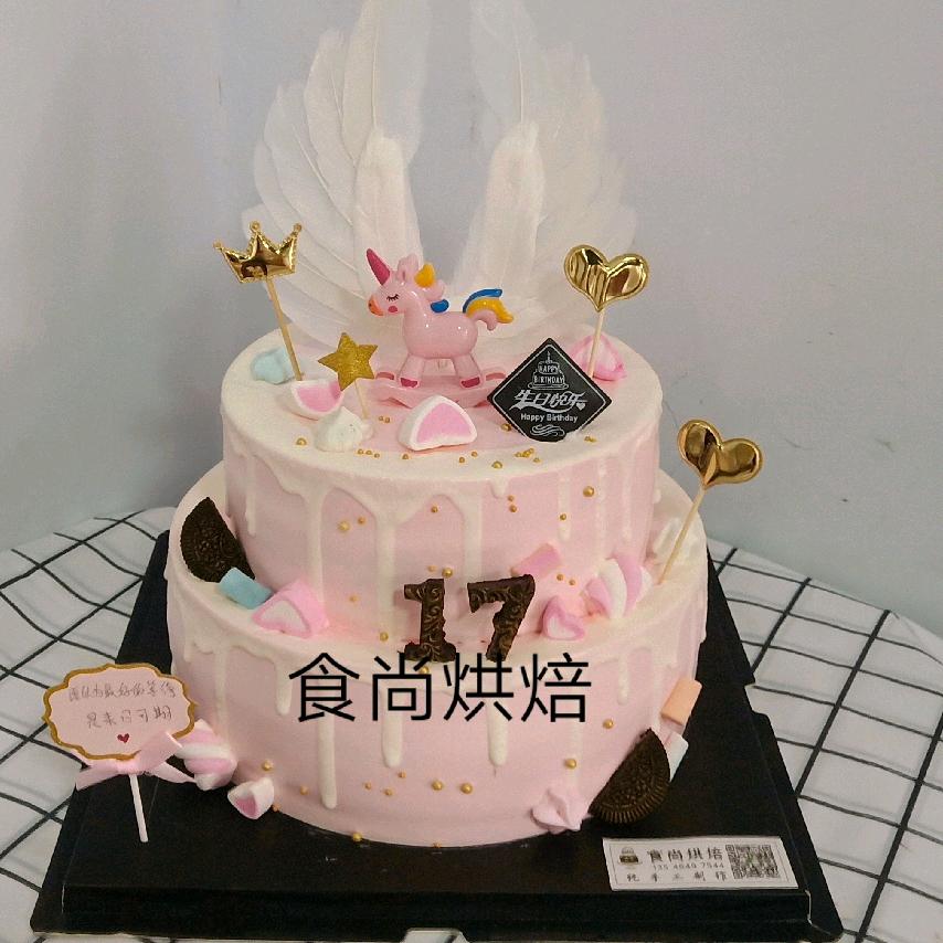运城食尚烘焙生日蛋糕