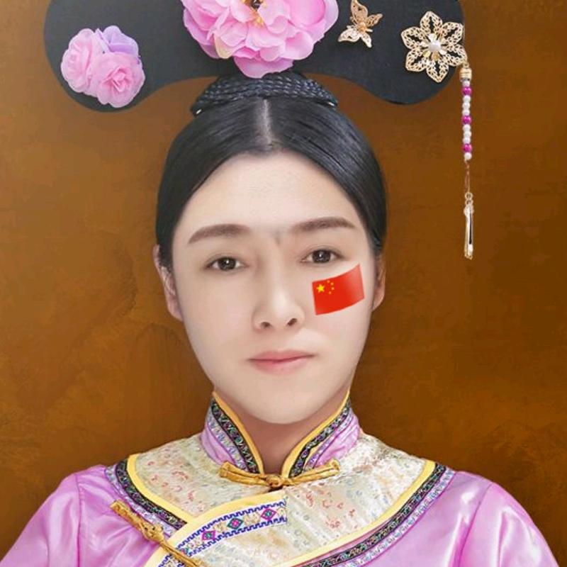এ᭄骑着蜗牛狂奔ོꦿృ༊；