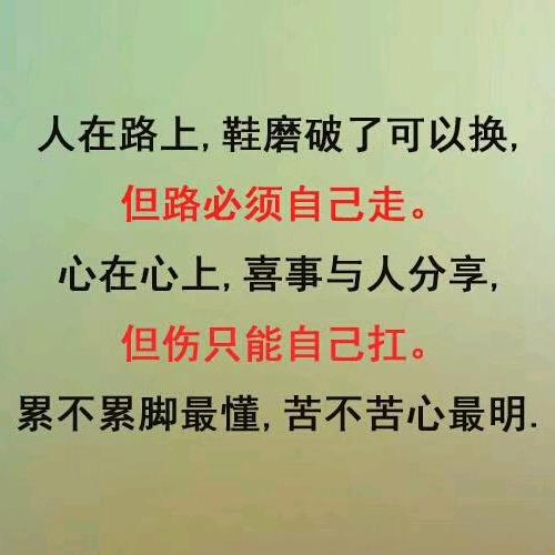 楼上楼