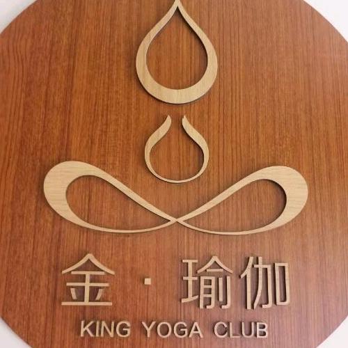 金-瑜伽女性会所官方号