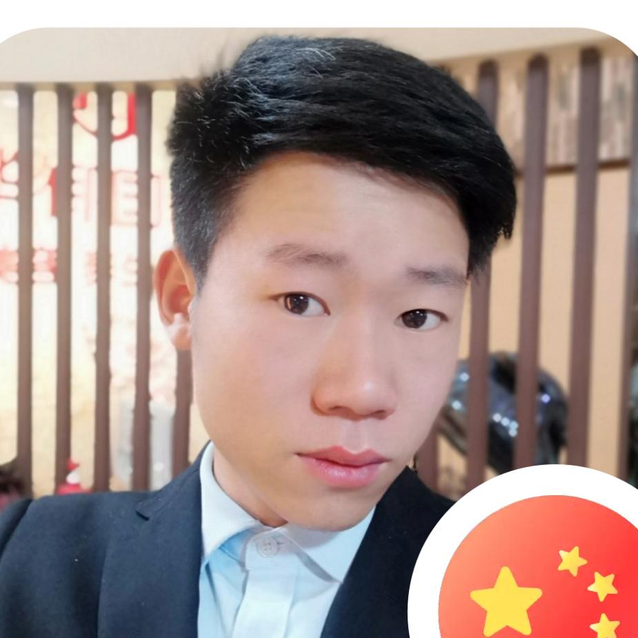 康康