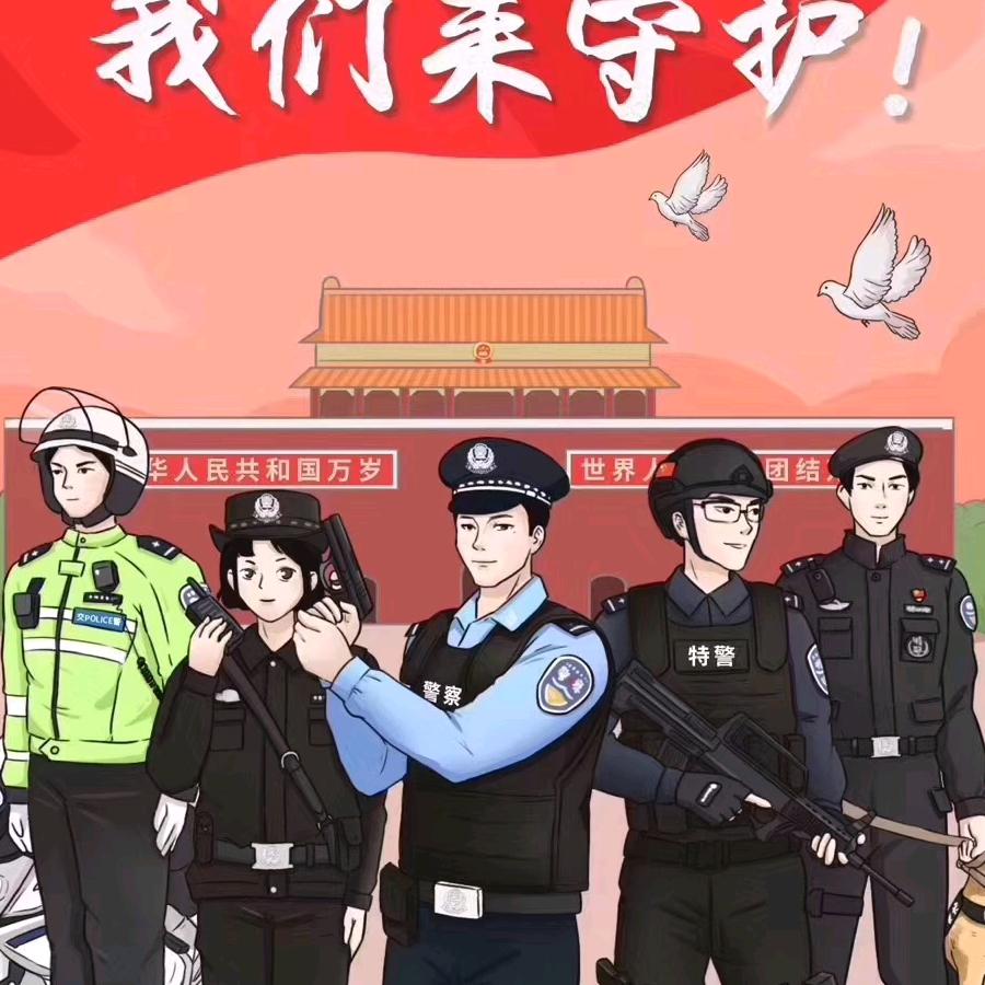 快乐每一天
