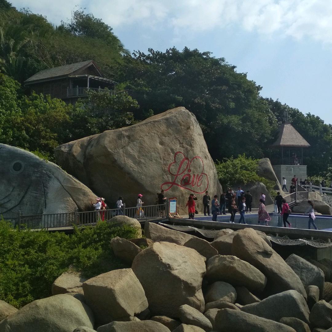 任幸福