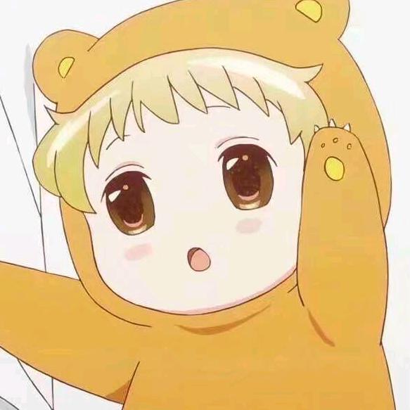 倾袖