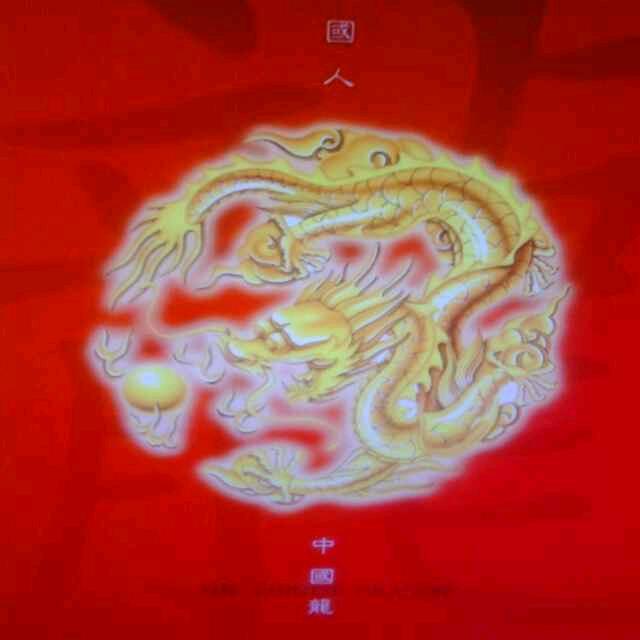 大赢家
