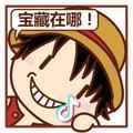 燕子