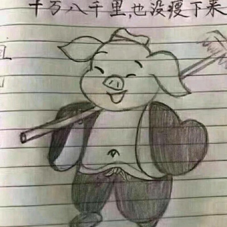 👫听说💅糖👌很甜💋