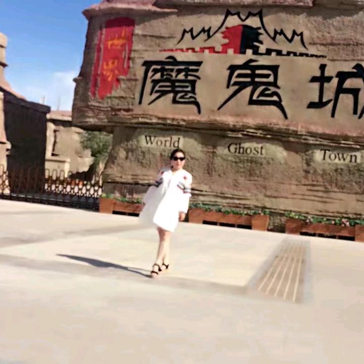 躬身入局❄️