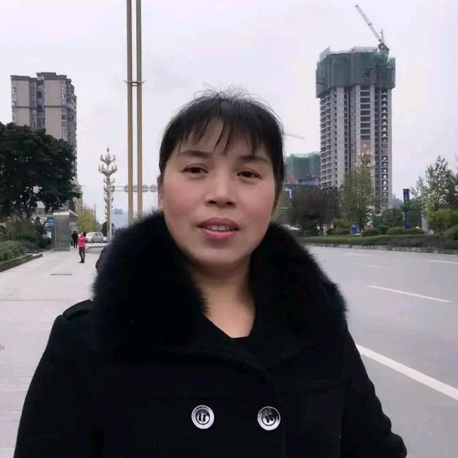 彭庆玲