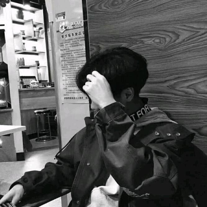 依克