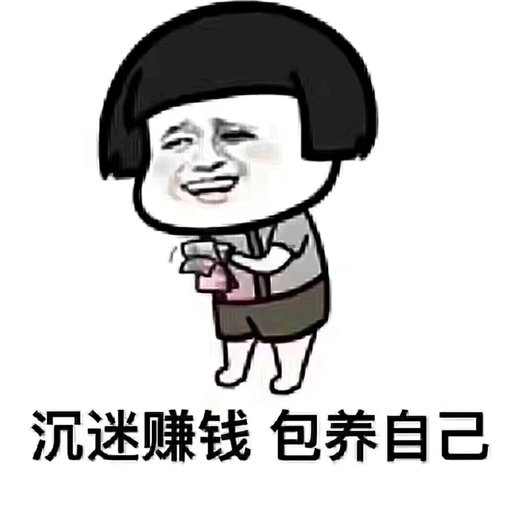 人淡如菊