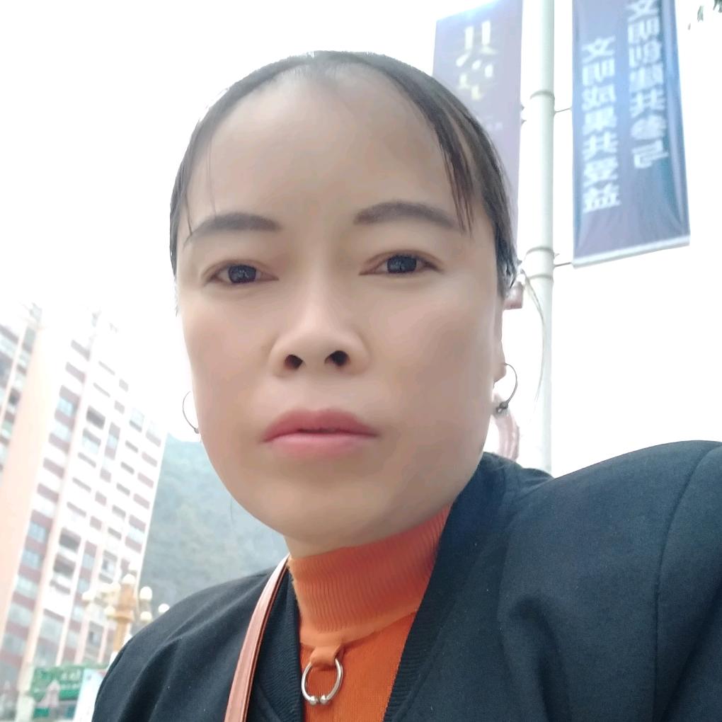 农村花姐