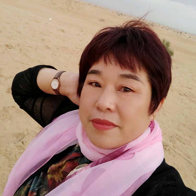 玉姐 爱抖音