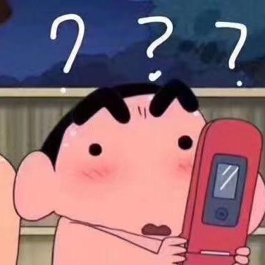 嘿嘿嘿