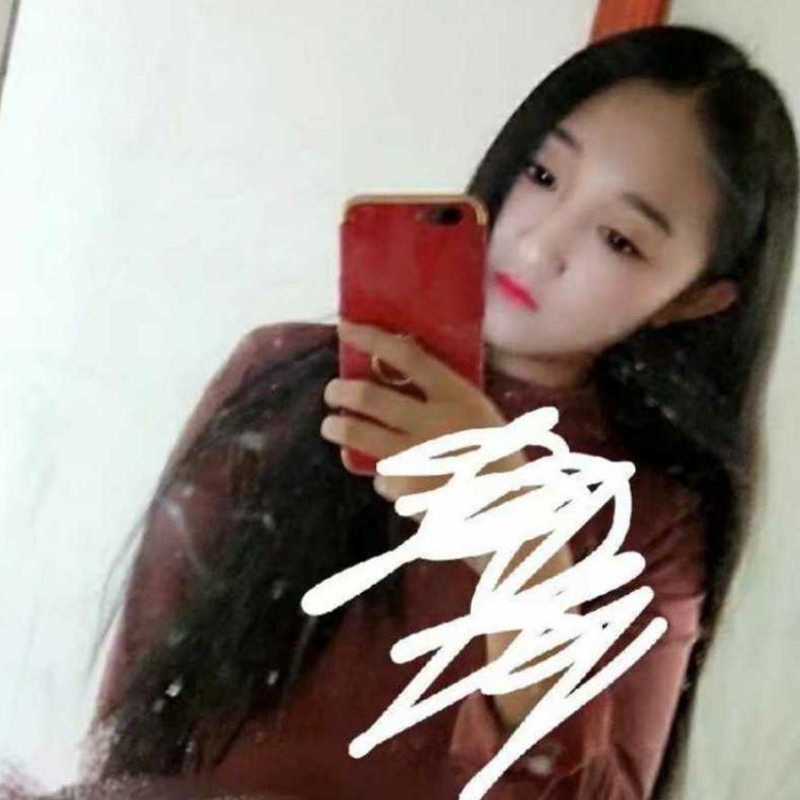 如梦