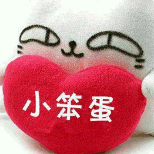 郭郭jie