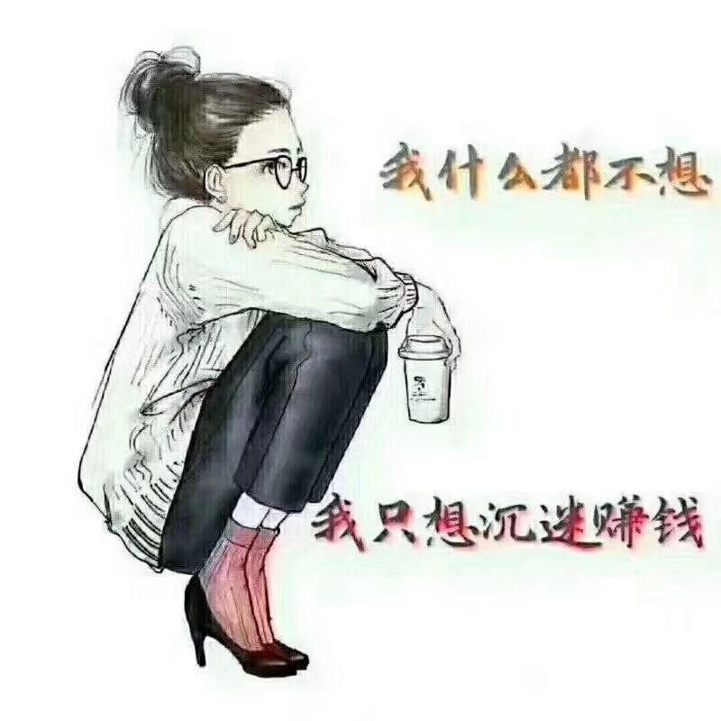 不在服务区