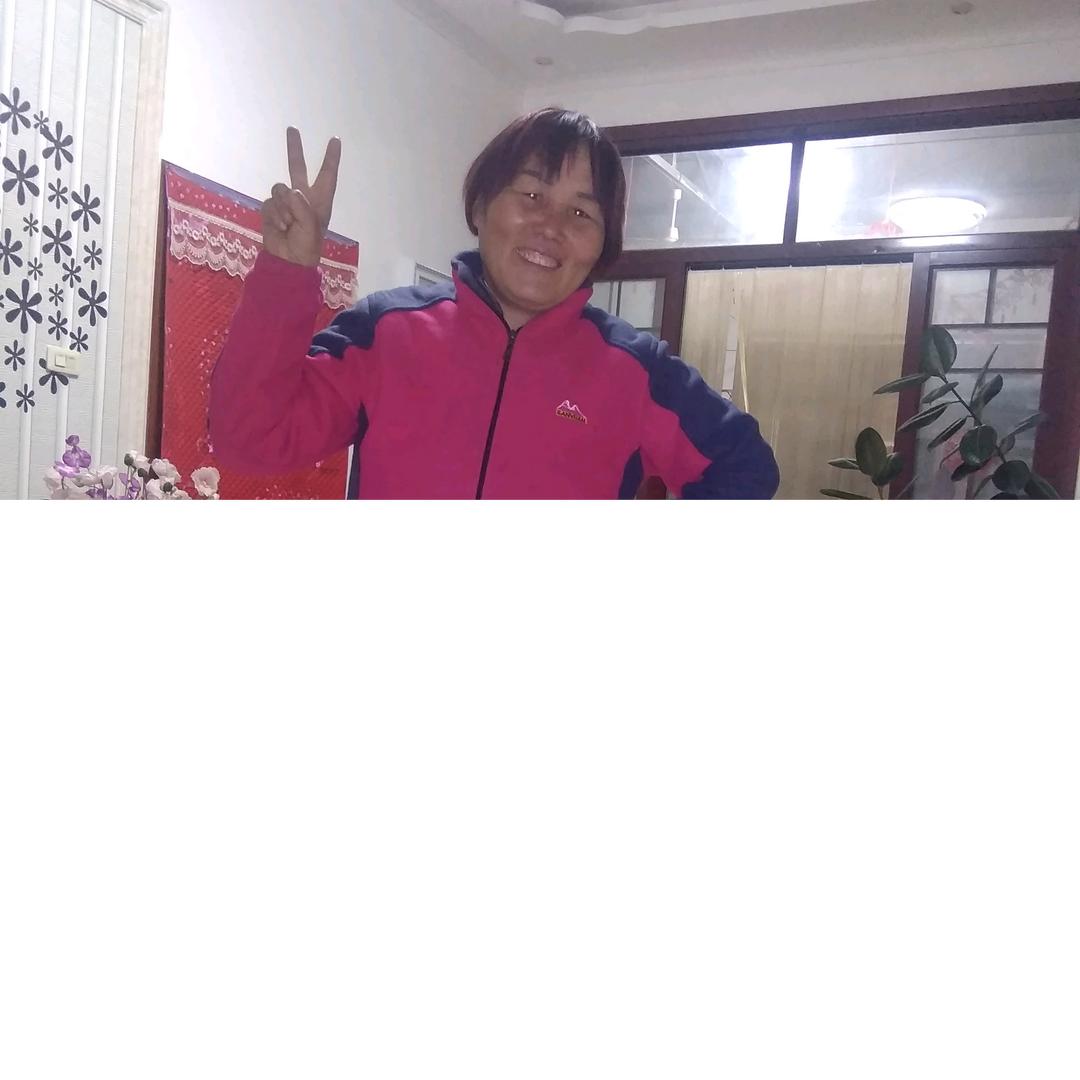 秋利