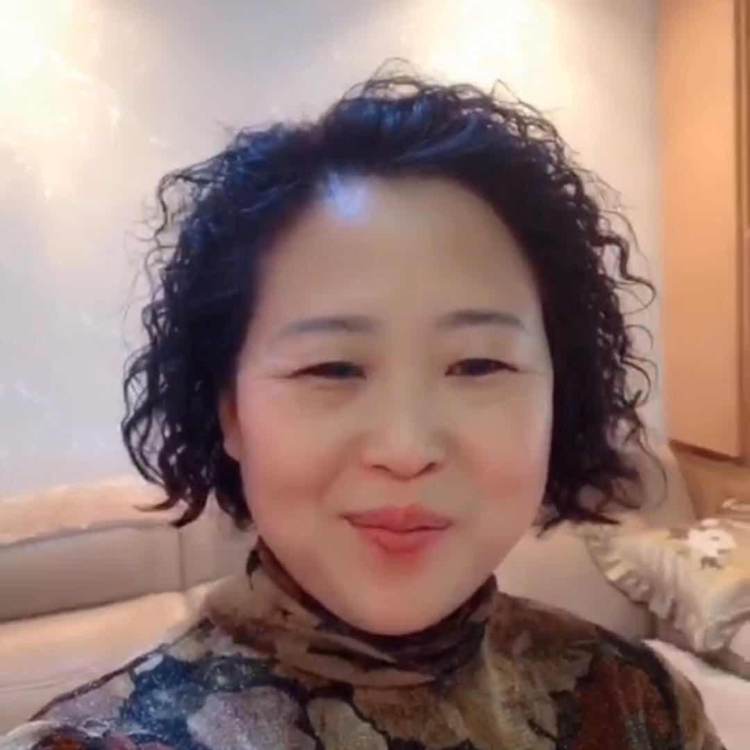 爱丽