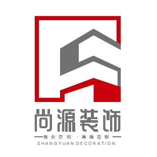 深圳尚源设计工程