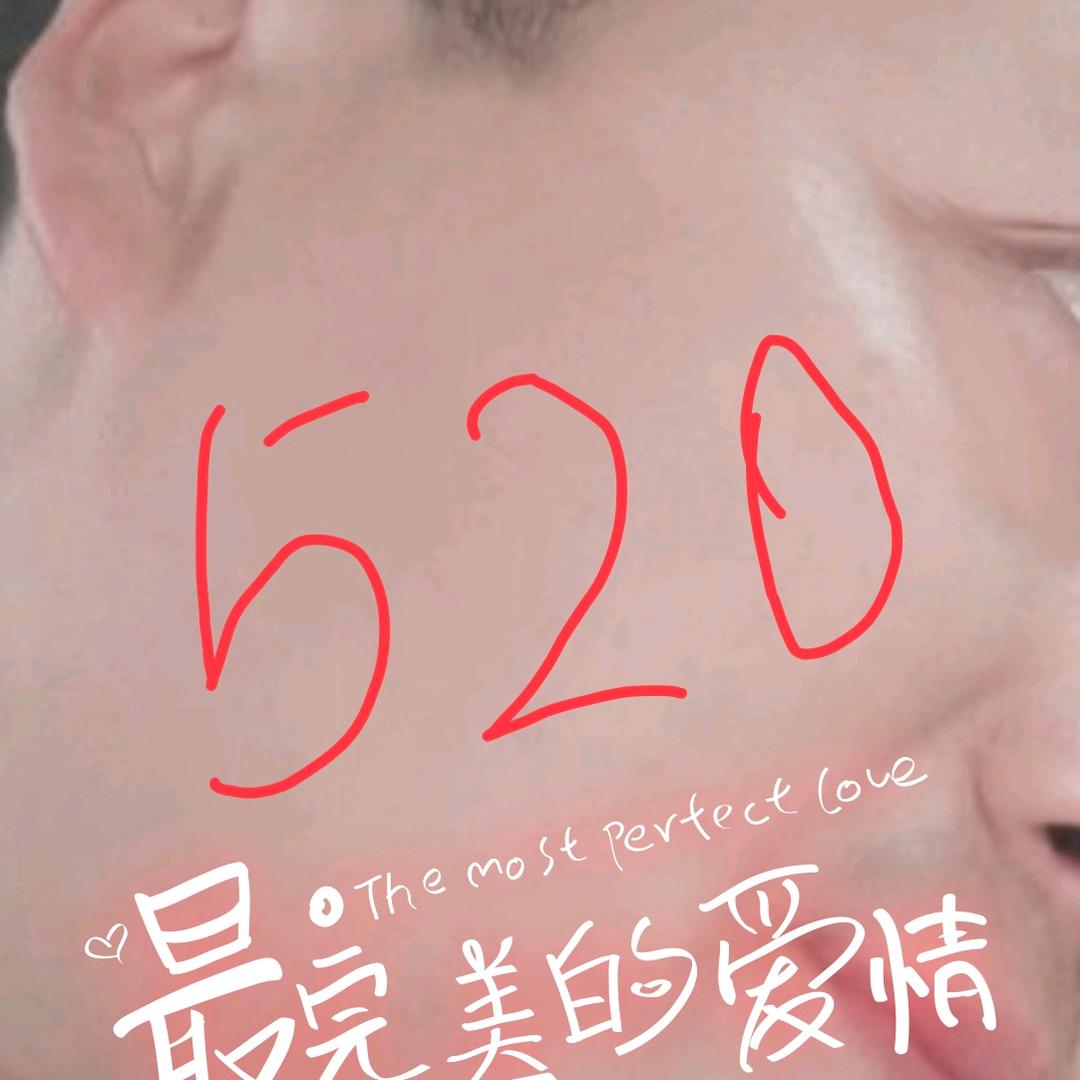 新安520花艺生活馆[花先森]