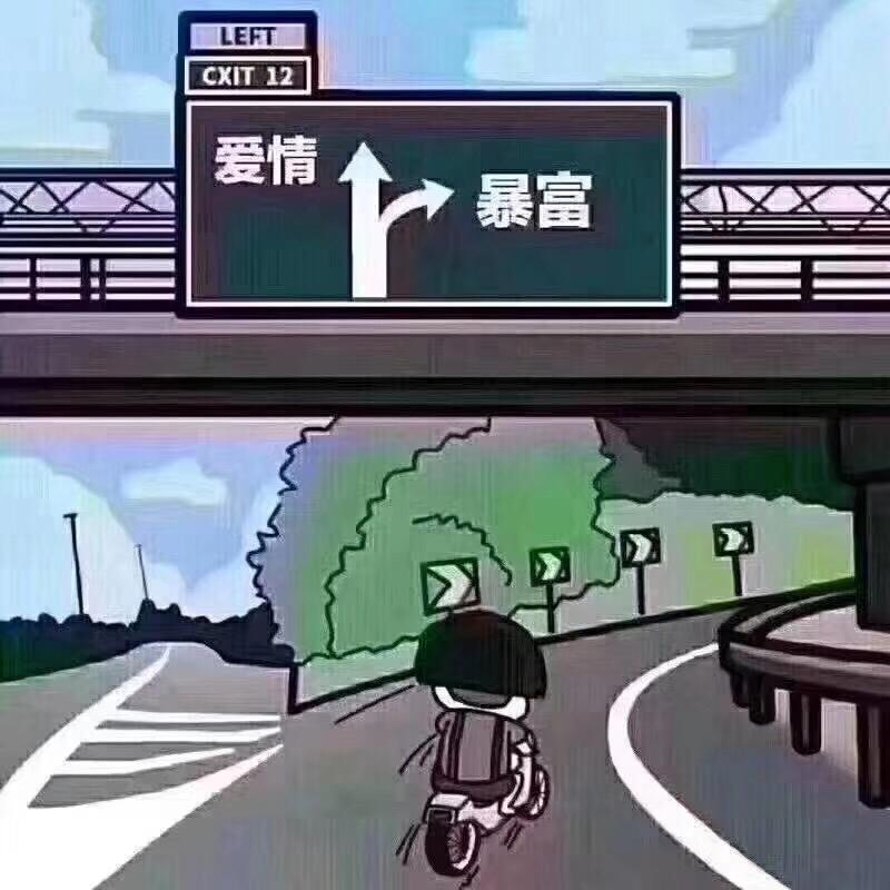生活