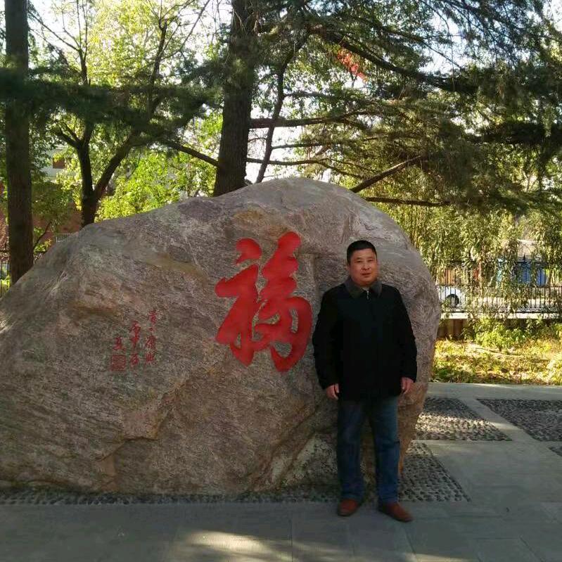 李爱武