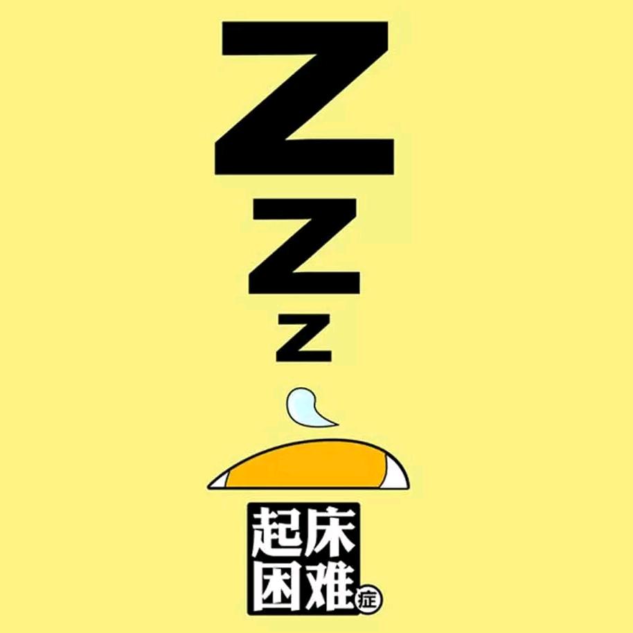 包子•ԅ(¯ㅂ¯ԅ)
