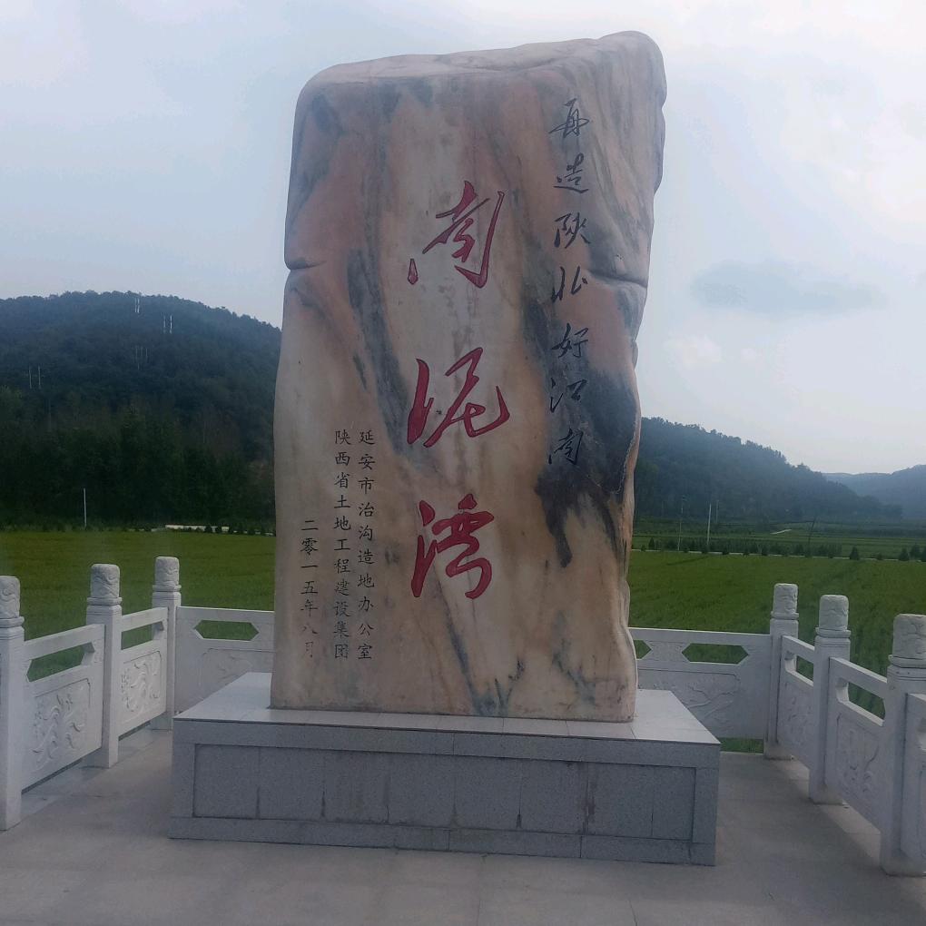 明天会更好