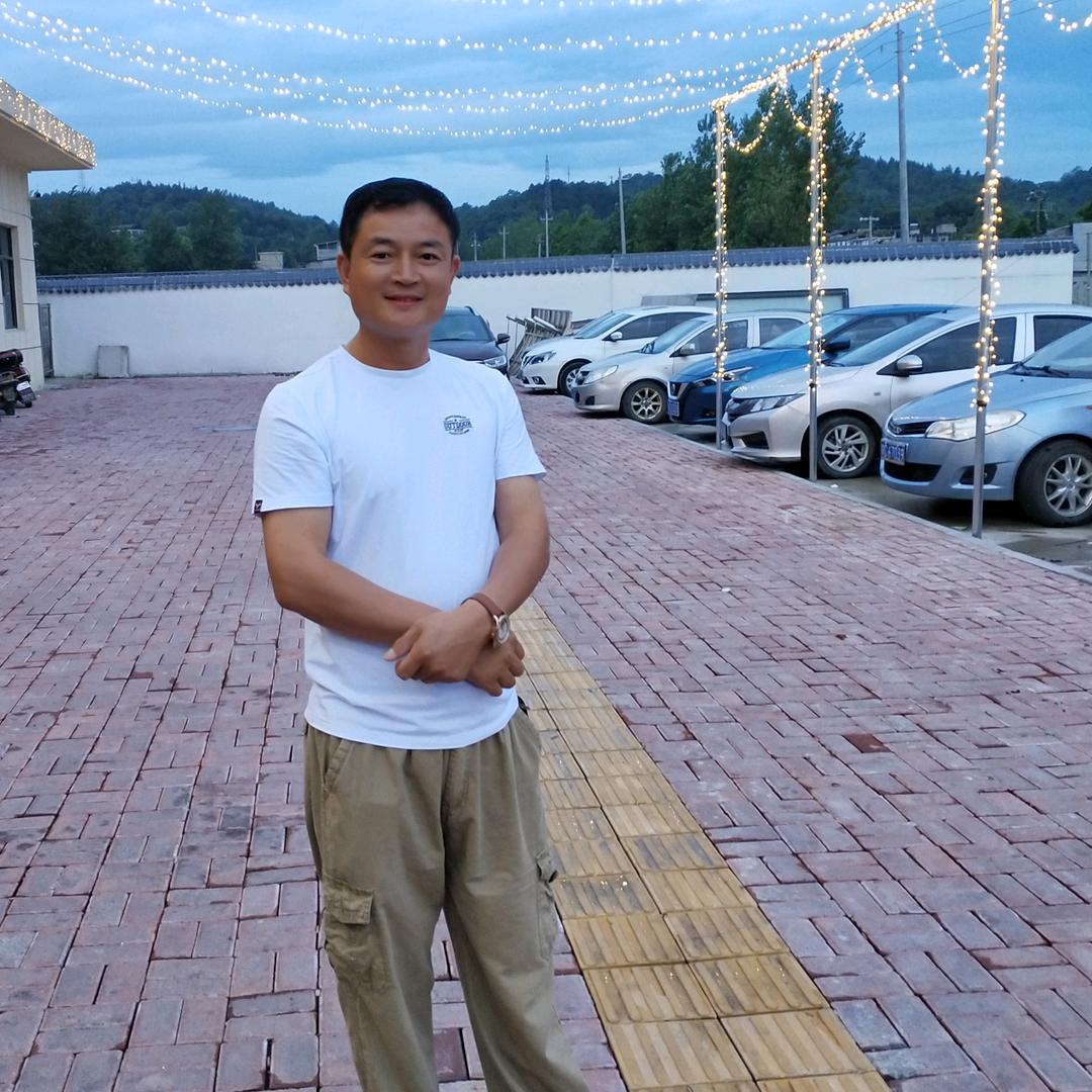 袁州区金福商贸
