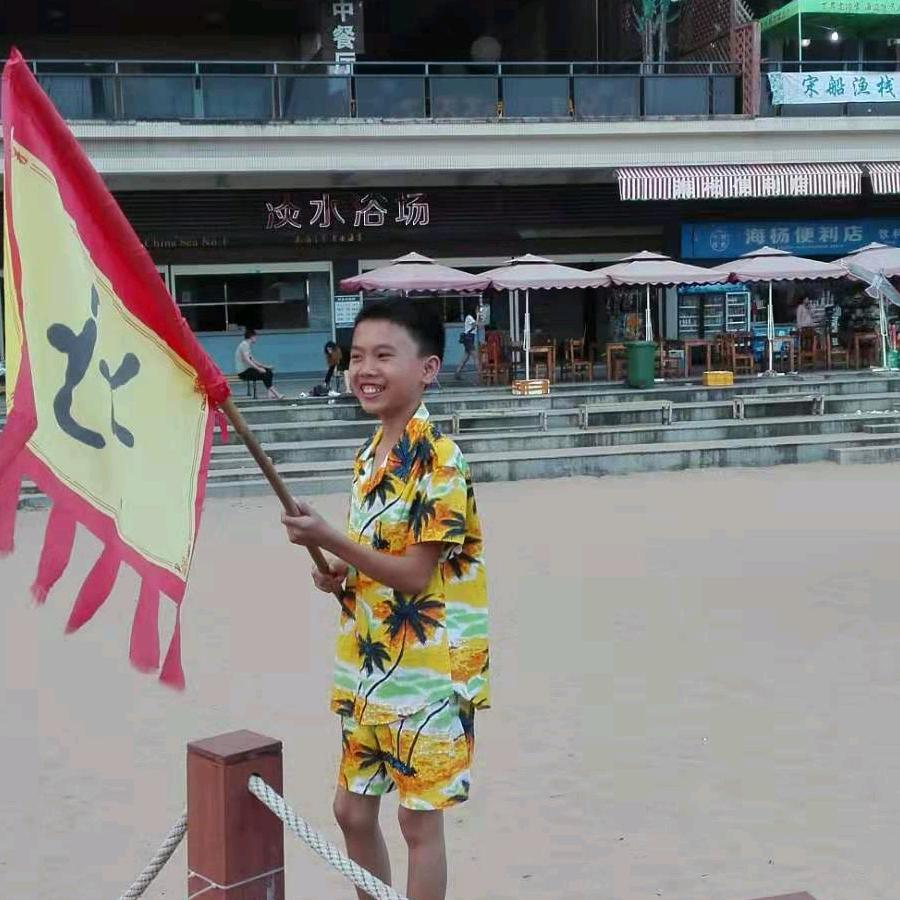 XuLiFang