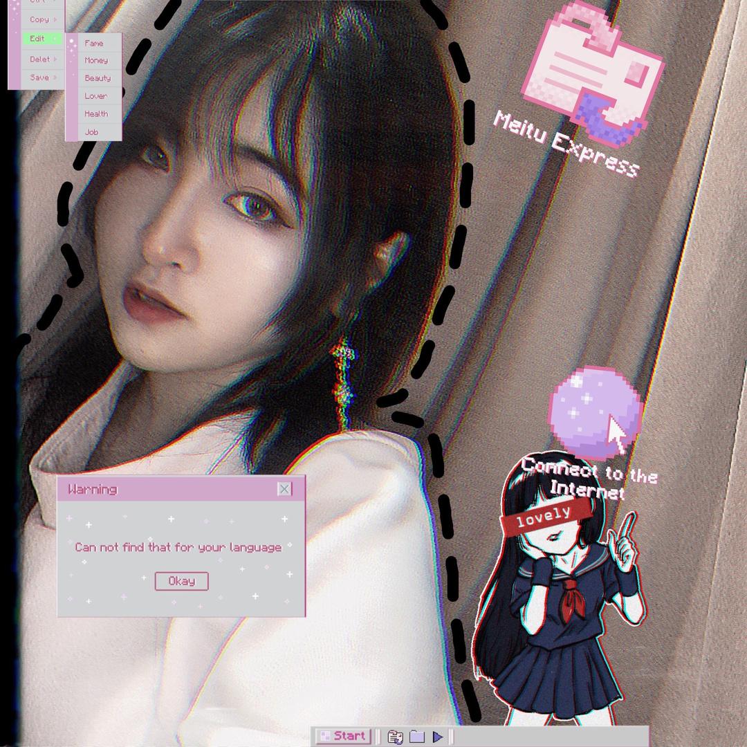 好小一个豆子