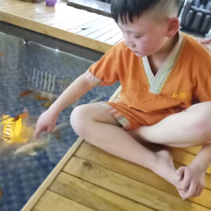 程程