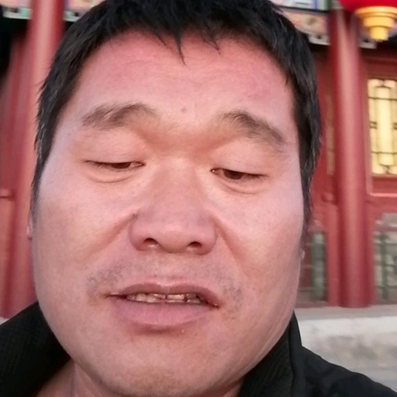 永不后悔