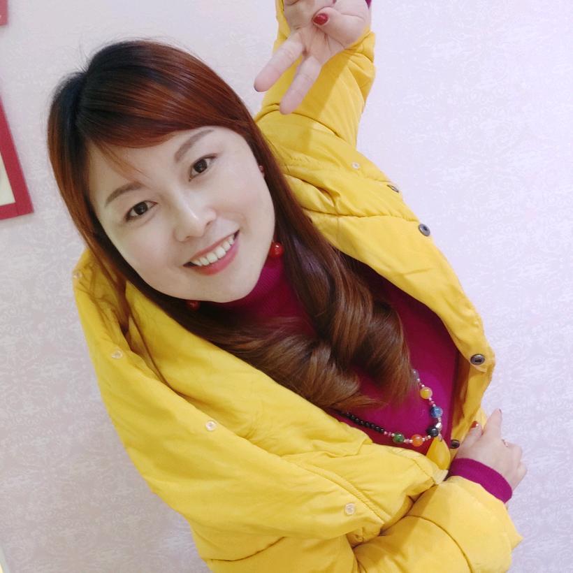 玉如意
