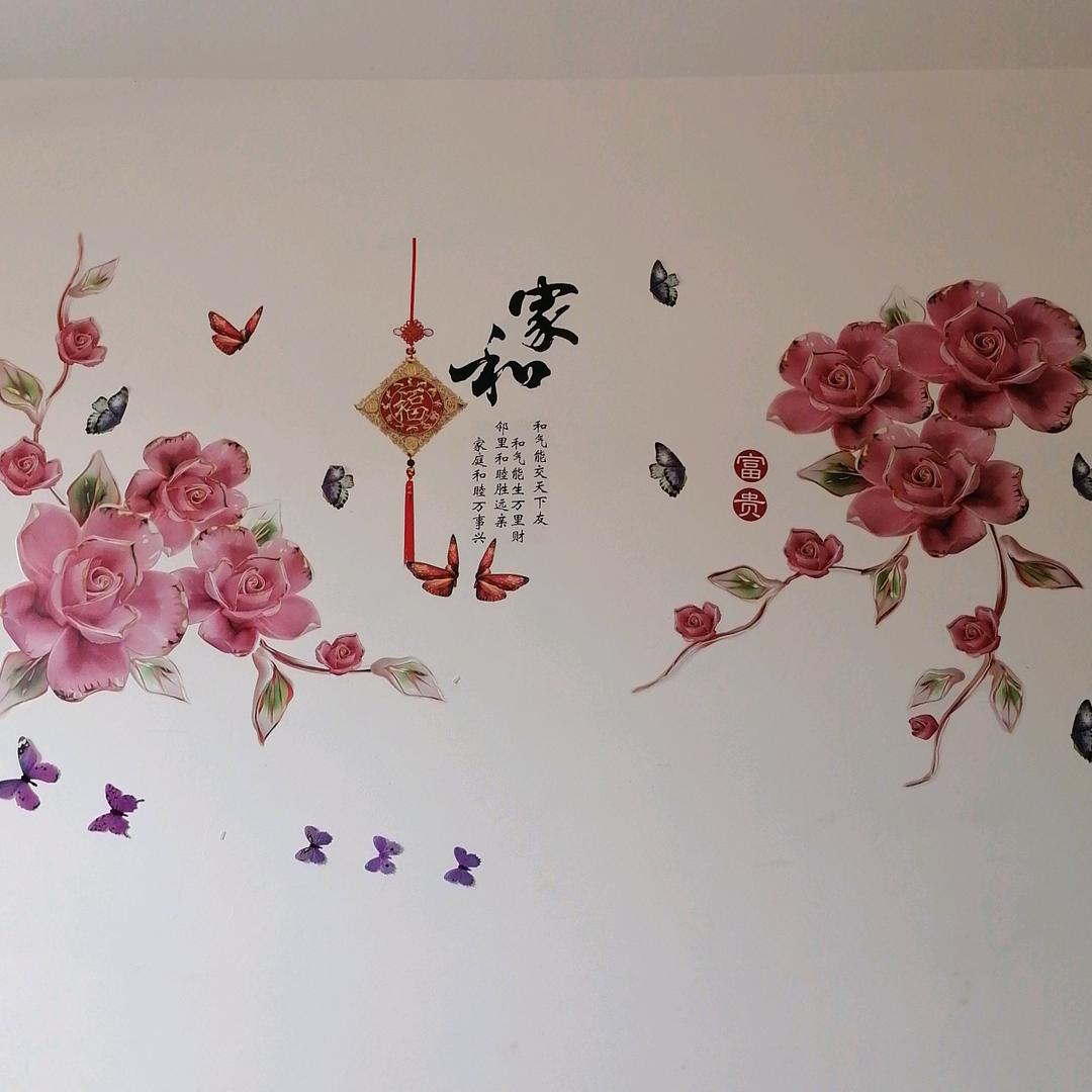 原来梦一场