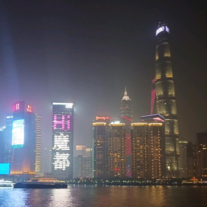 顺发粮贸