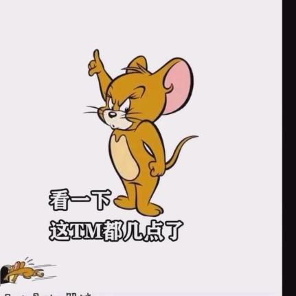 ๓ོོ不渡ོོ暮ོོ念᭄ꦿོ