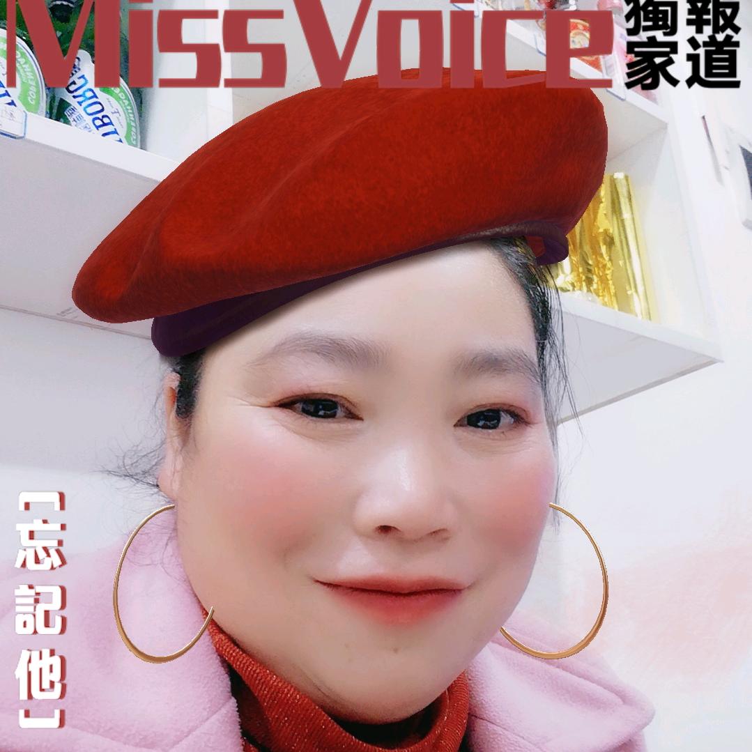 花开花落好心情
