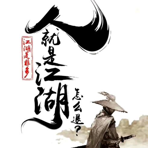 鼎鑫镁铝业田岳宏