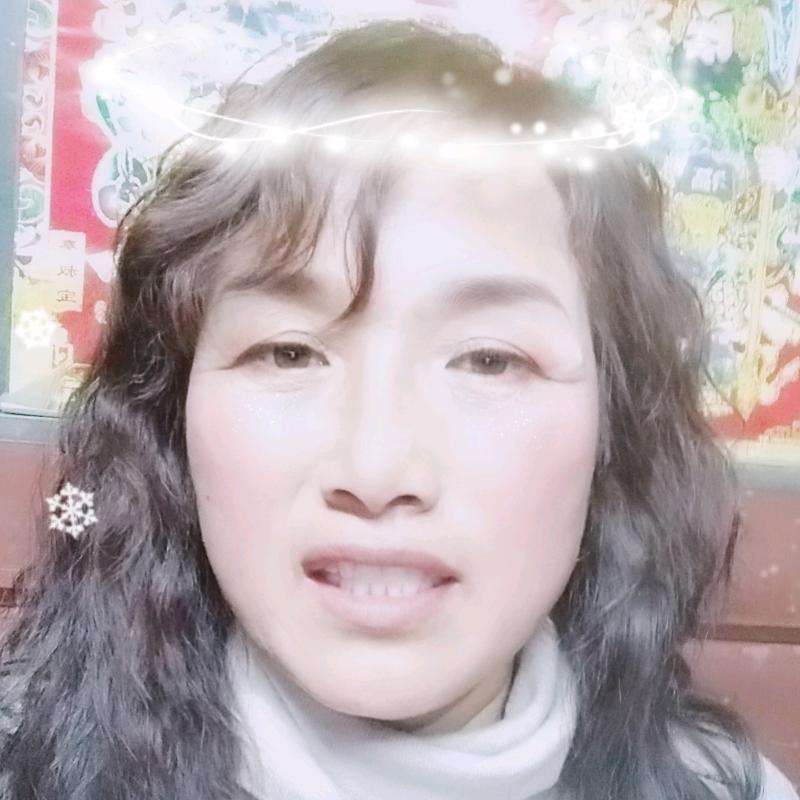一生相伴