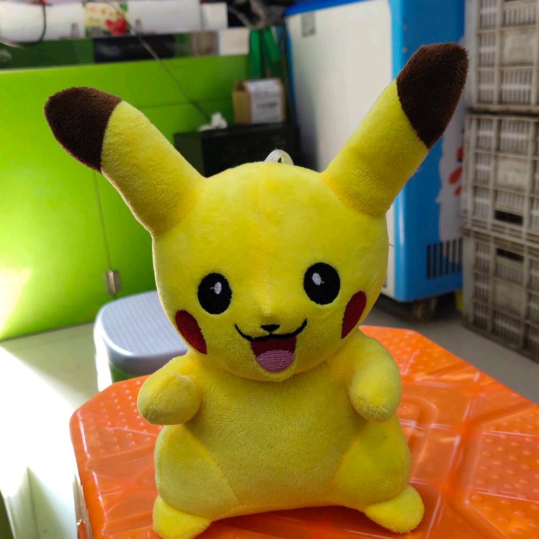 滕