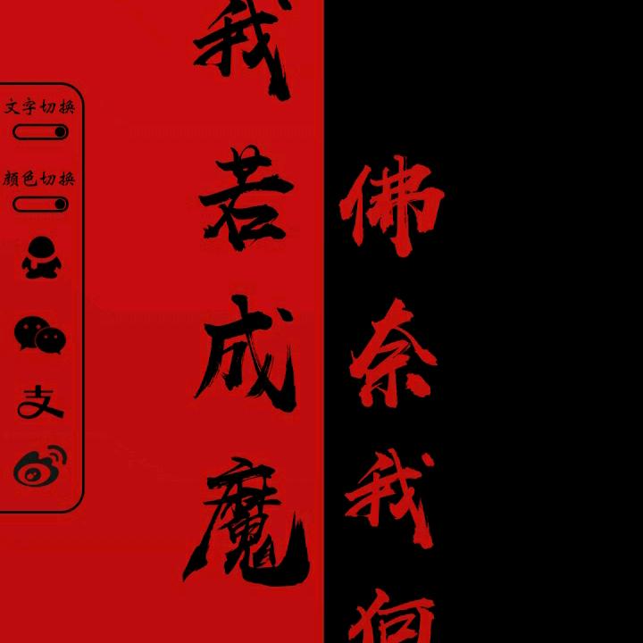 久伴梦醒魂未归@