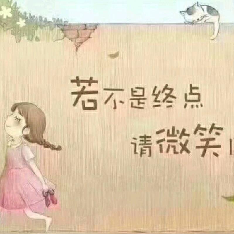 黄检