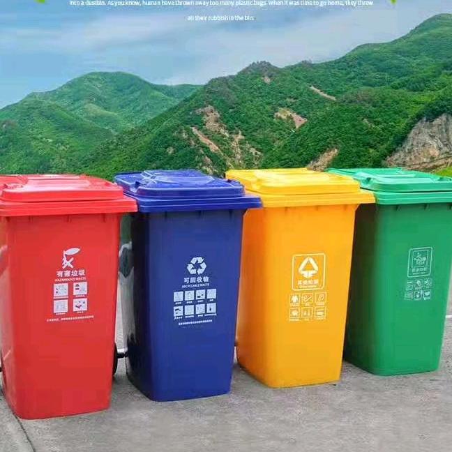 河南森兴塑胶环保科技有限公司