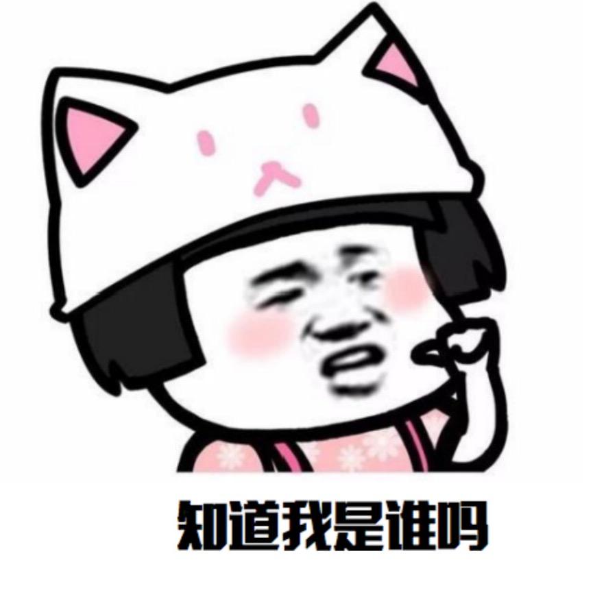 So～