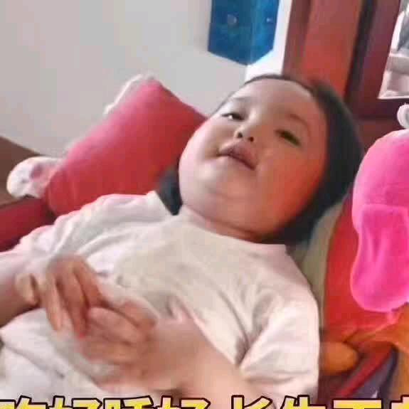 蒋建宏