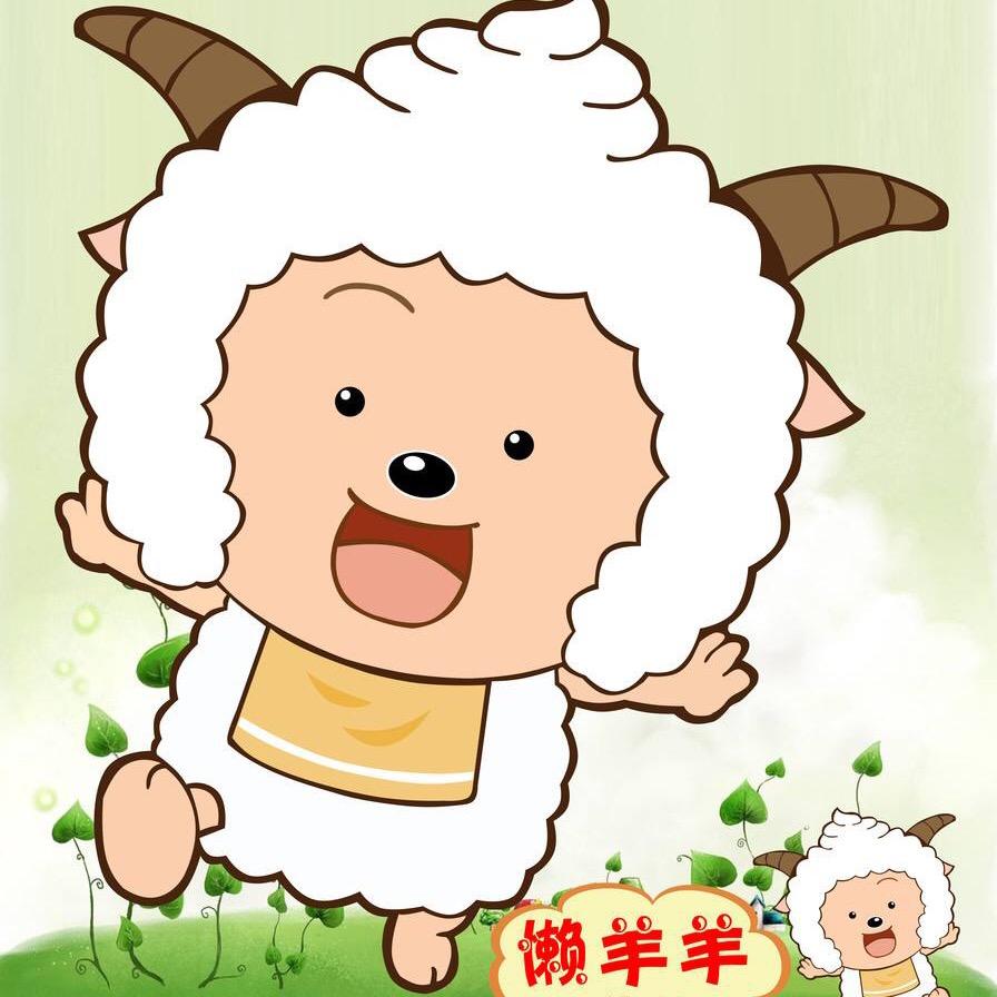 木头人
