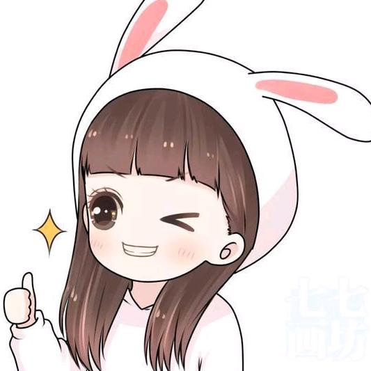 @怡涵  拾亿