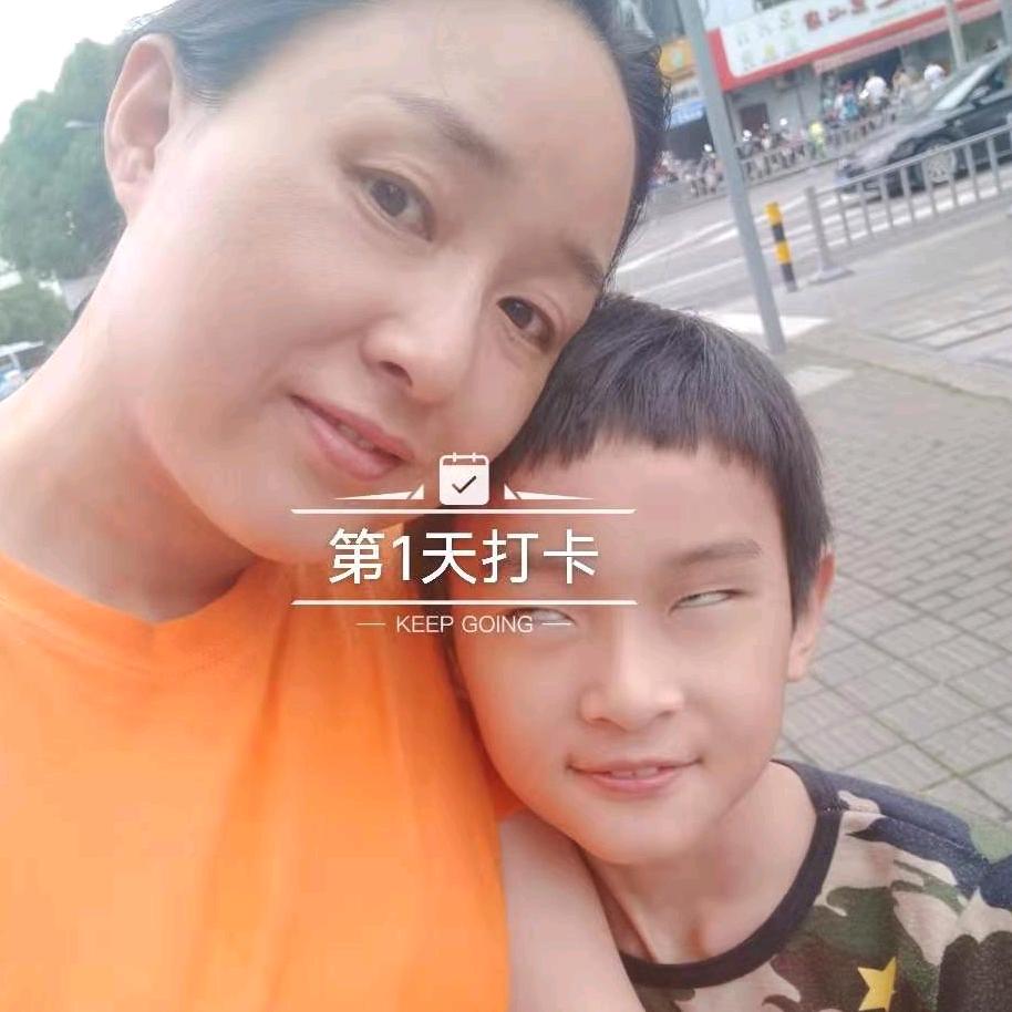 金蕊霞鱼仔油